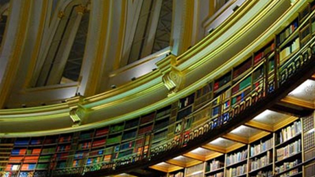 The-British-Library-Detail.jpg