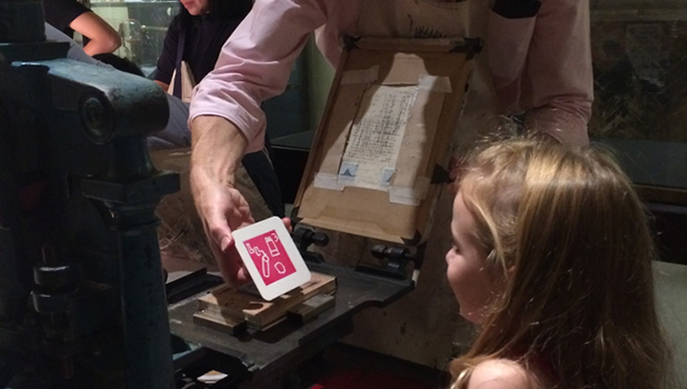 History Of Science Museum Add 1