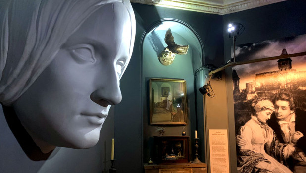 Frankenstein 2023 ADD 1