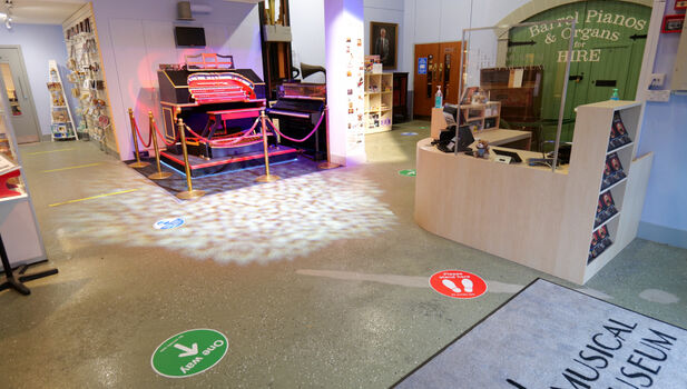 Musical Museum ADD 1