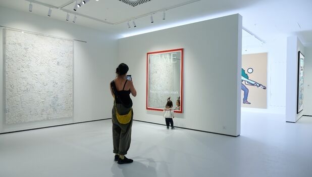 Moco Museum London ADD 2