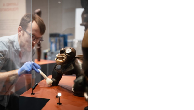 British Museum Hawaiʻi: A Kingdom Crossing Oceans Detail